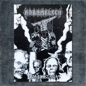 Adramelech Back Patch, Adramelech – Psychostasia Big Back Patch