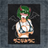 Senpai Back Patch, Waifu Material Big Back Patch