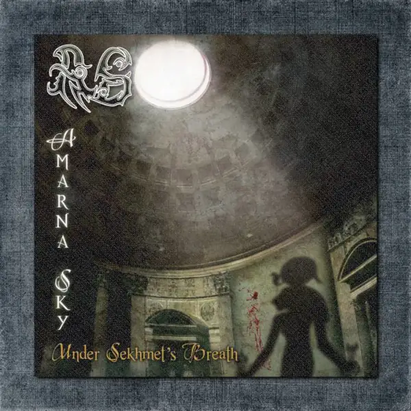 Amarna Sky Back Patch, Amarna Sky - Under Sekhmets Breath Big Back Patch