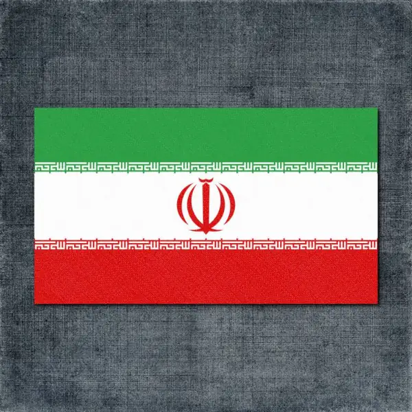 Iran Flag Back Patch, Iran National Flag Big Back Patch
