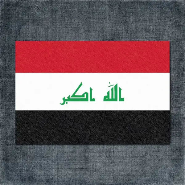 Iraq Flag Back Patch, Iraq National Flag Big Back Patch