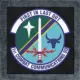 1st Combat Communications Squadron Back Patch
